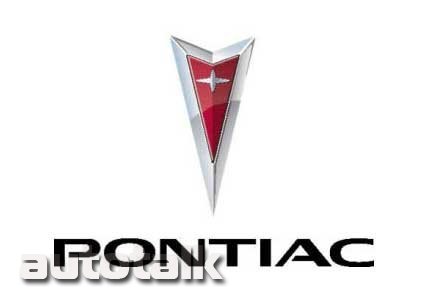 Pontiac Logo