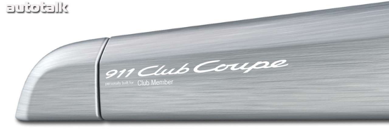 Porsche 911 Club Coupe