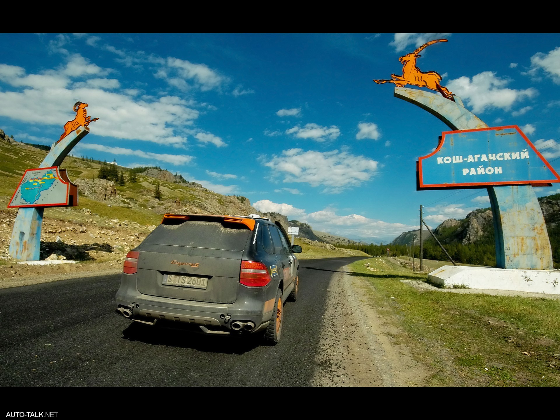 Porsche Transsyberia Rally