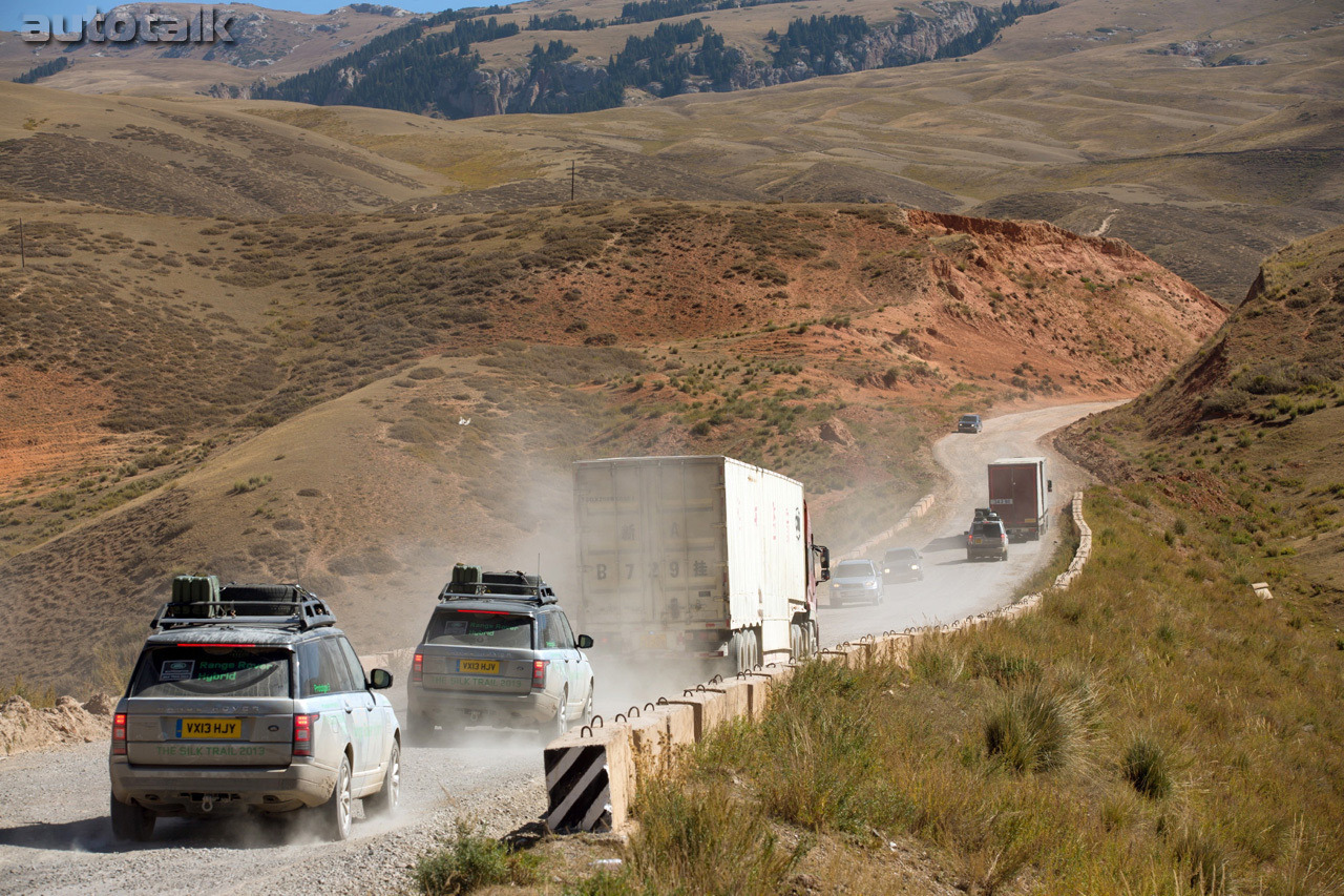 Range Rover Diesel Hybrid Silk Trail