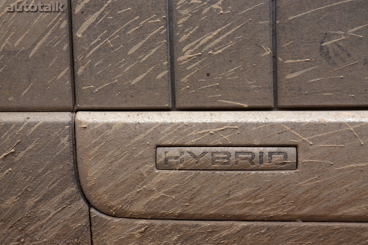 Range Rover Diesel Hybrid Silk Trail