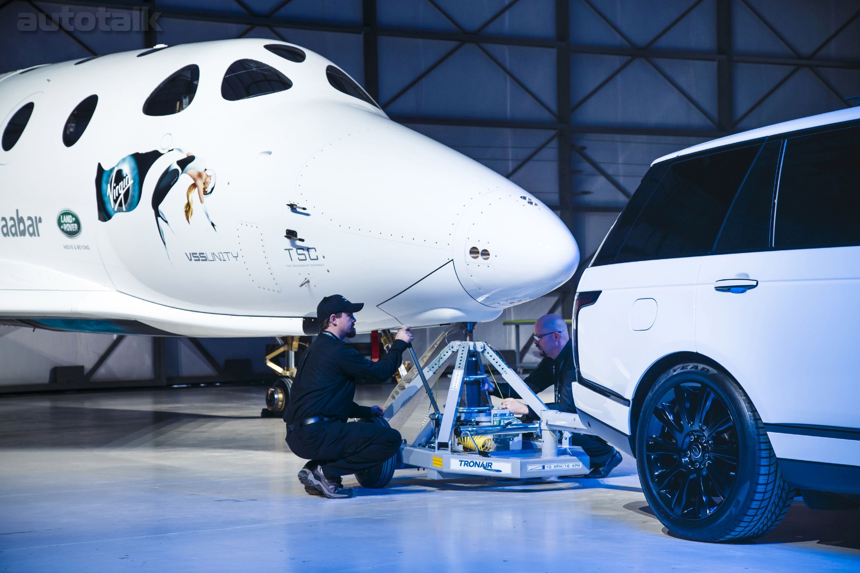 Range Rover Reveals New Virgin Galactic Space Ship 2