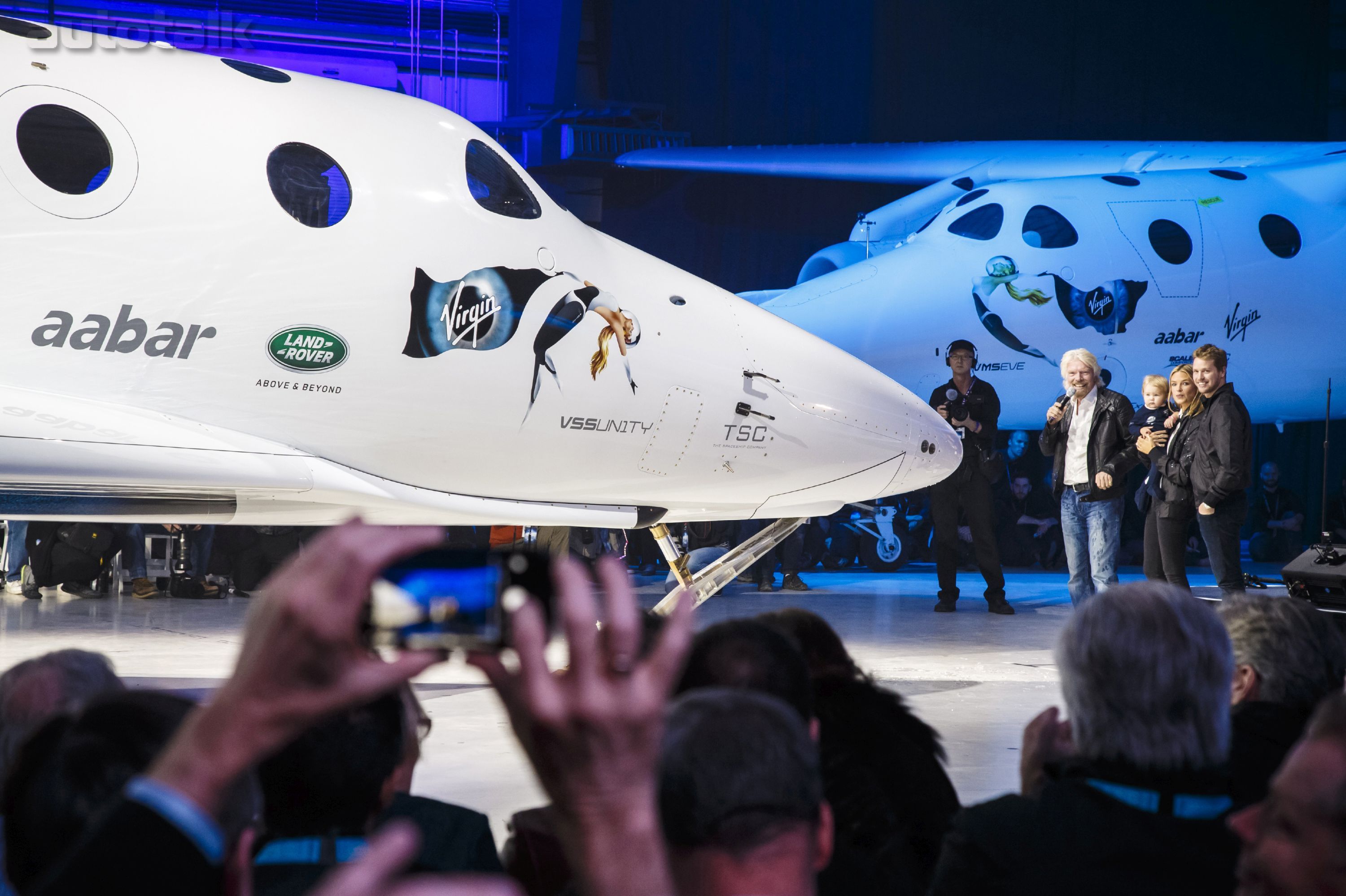 Range Rover Reveals New Virgin Galactic Space Ship 2