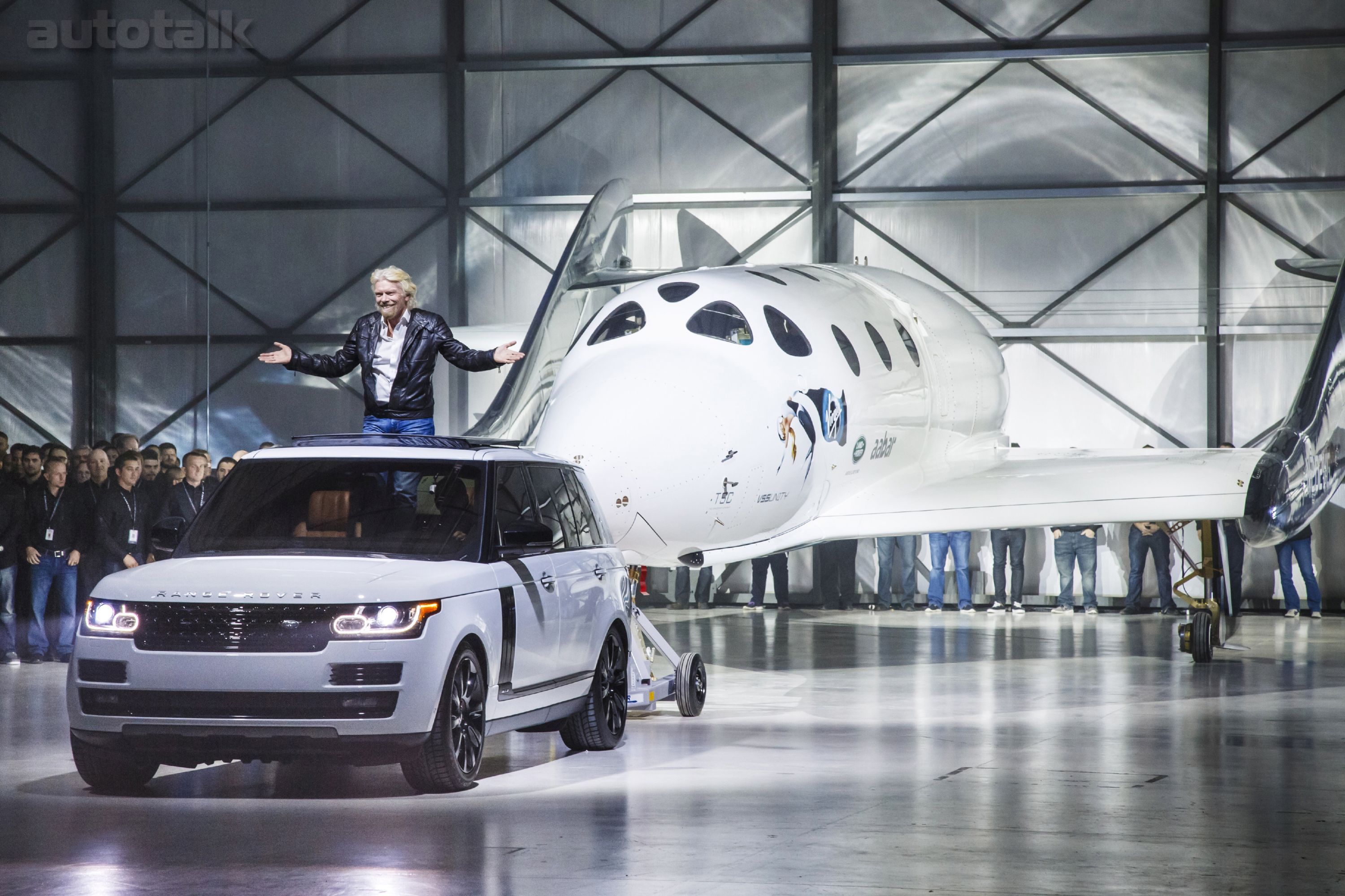 Range Rover Reveals New Virgin Galactic Space Ship 2