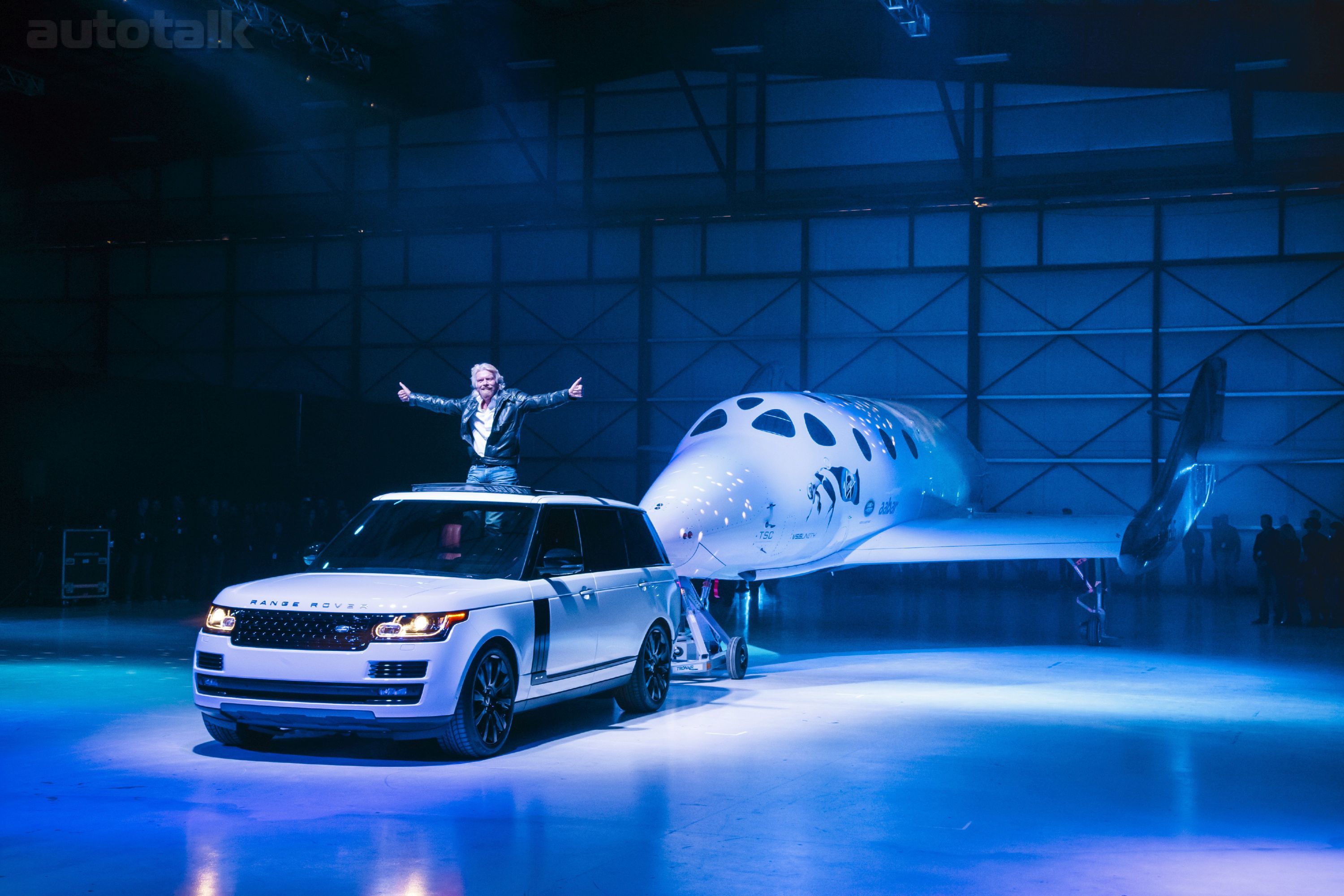 Range Rover Reveals New Virgin Galactic Space Ship 2