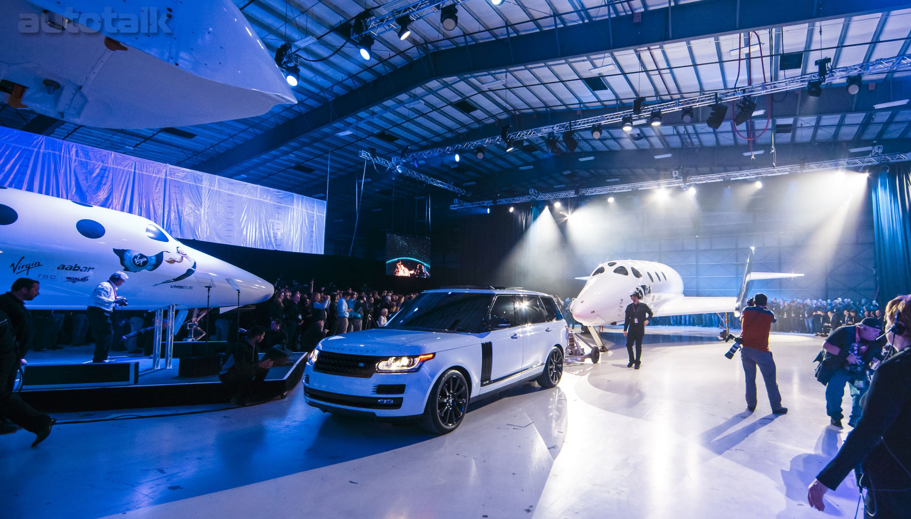 Range Rover Reveals New Virgin Galactic Space Ship 2