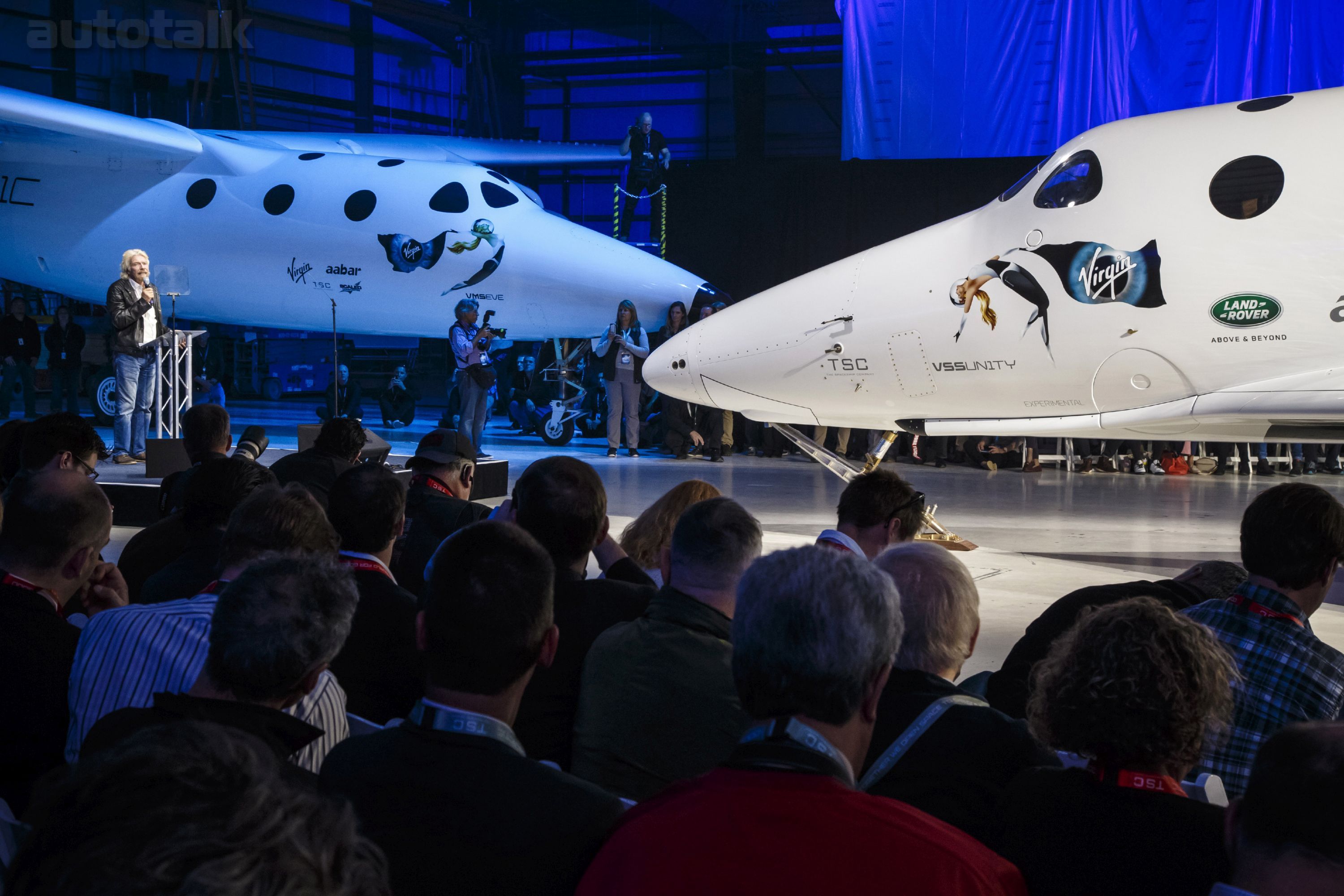 Range Rover Reveals New Virgin Galactic Space Ship 2