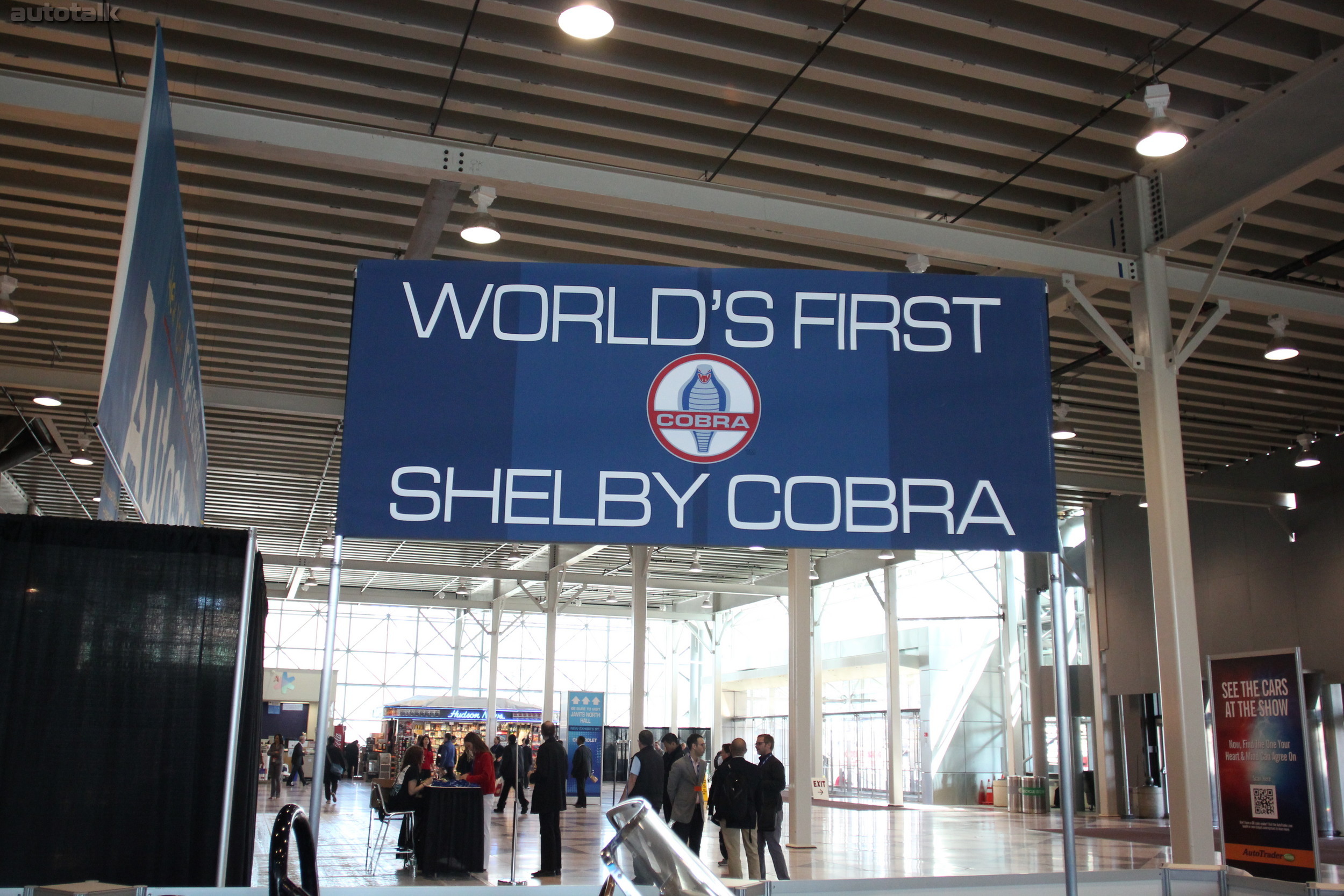 Shelby Booth NYIAS 2012