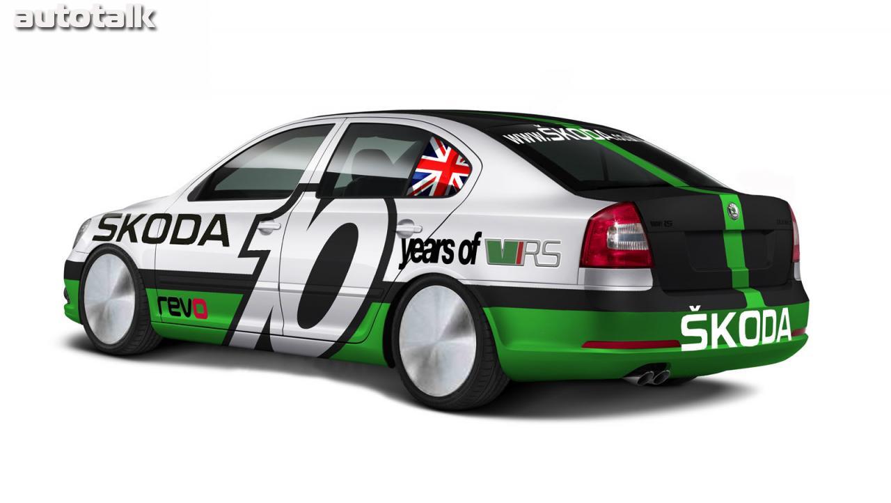 Skoda Octavia vRS Bonneville special