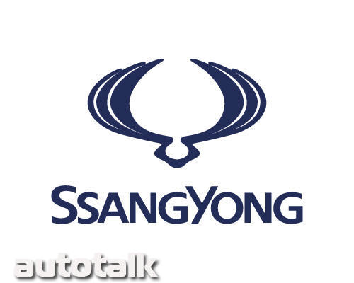 Ssangyong logo