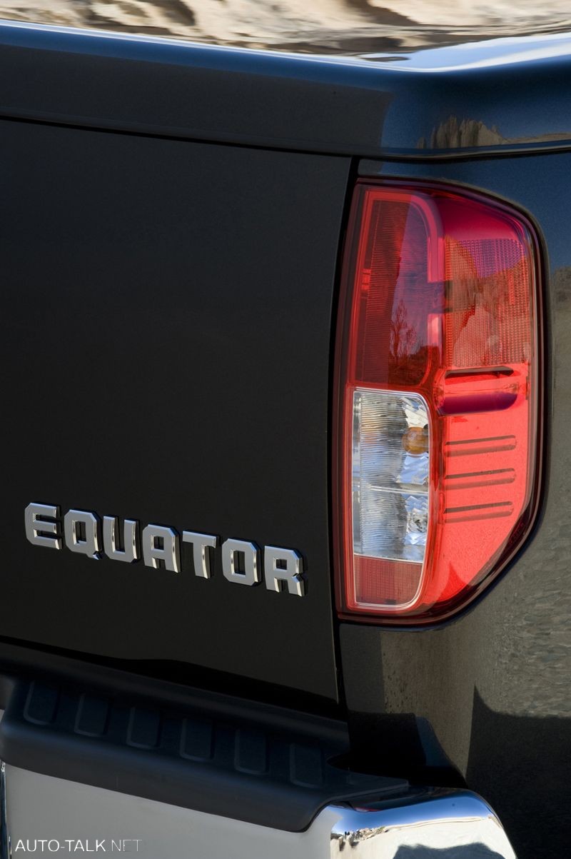 Suzuki Equator