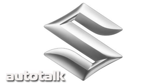 Suzuki Logo