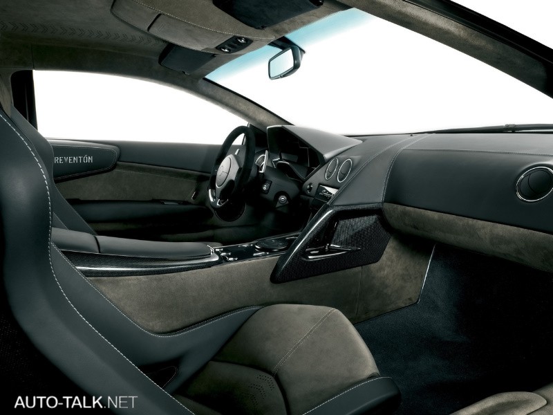 The Lamborghini Reventón