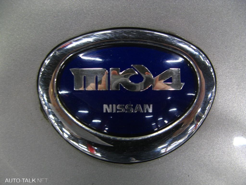 The Nissan Mid4 prototype