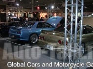 Tokyo Auto Salon