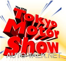 tokyo motor show logo