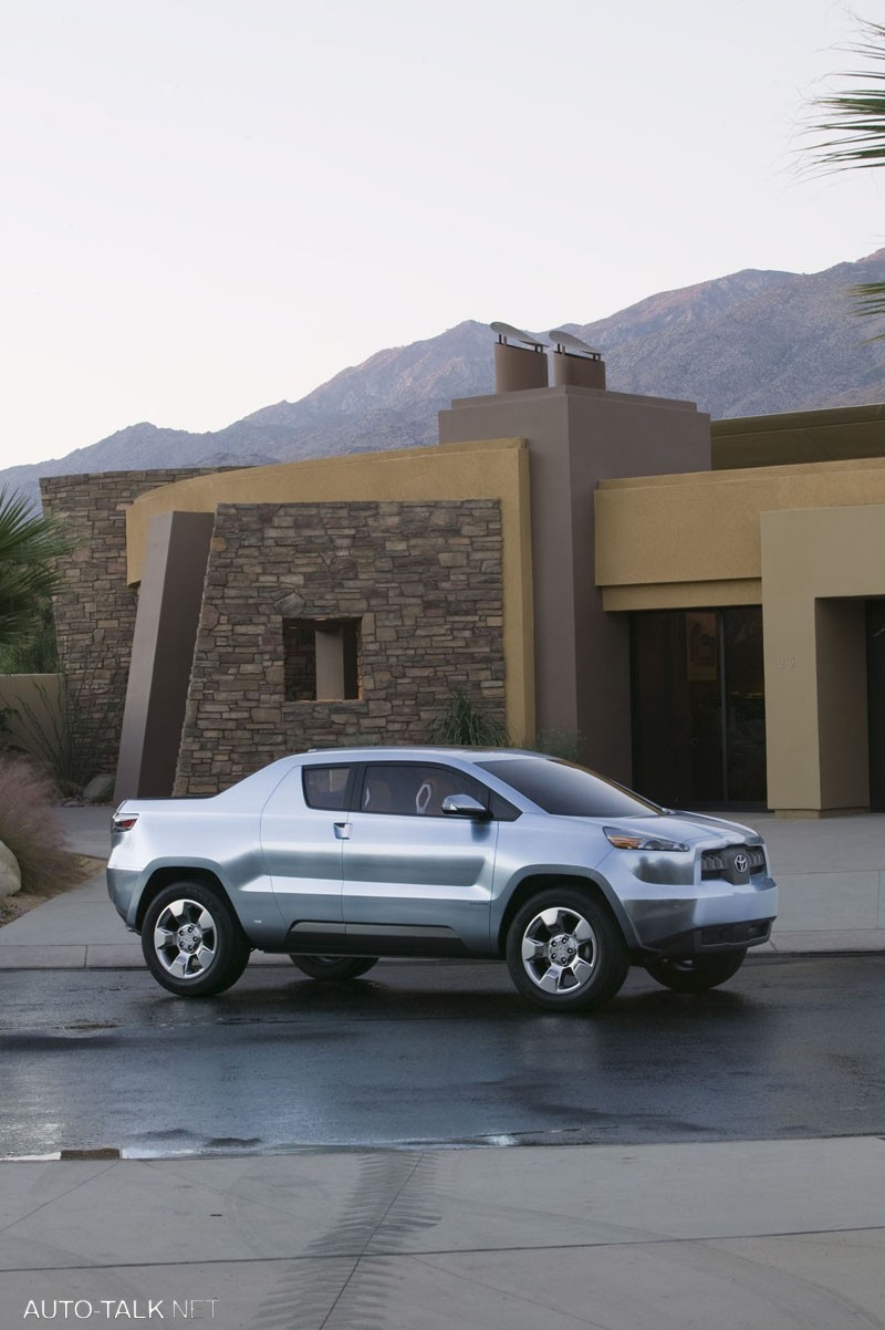 Toyota A-BAT Concept