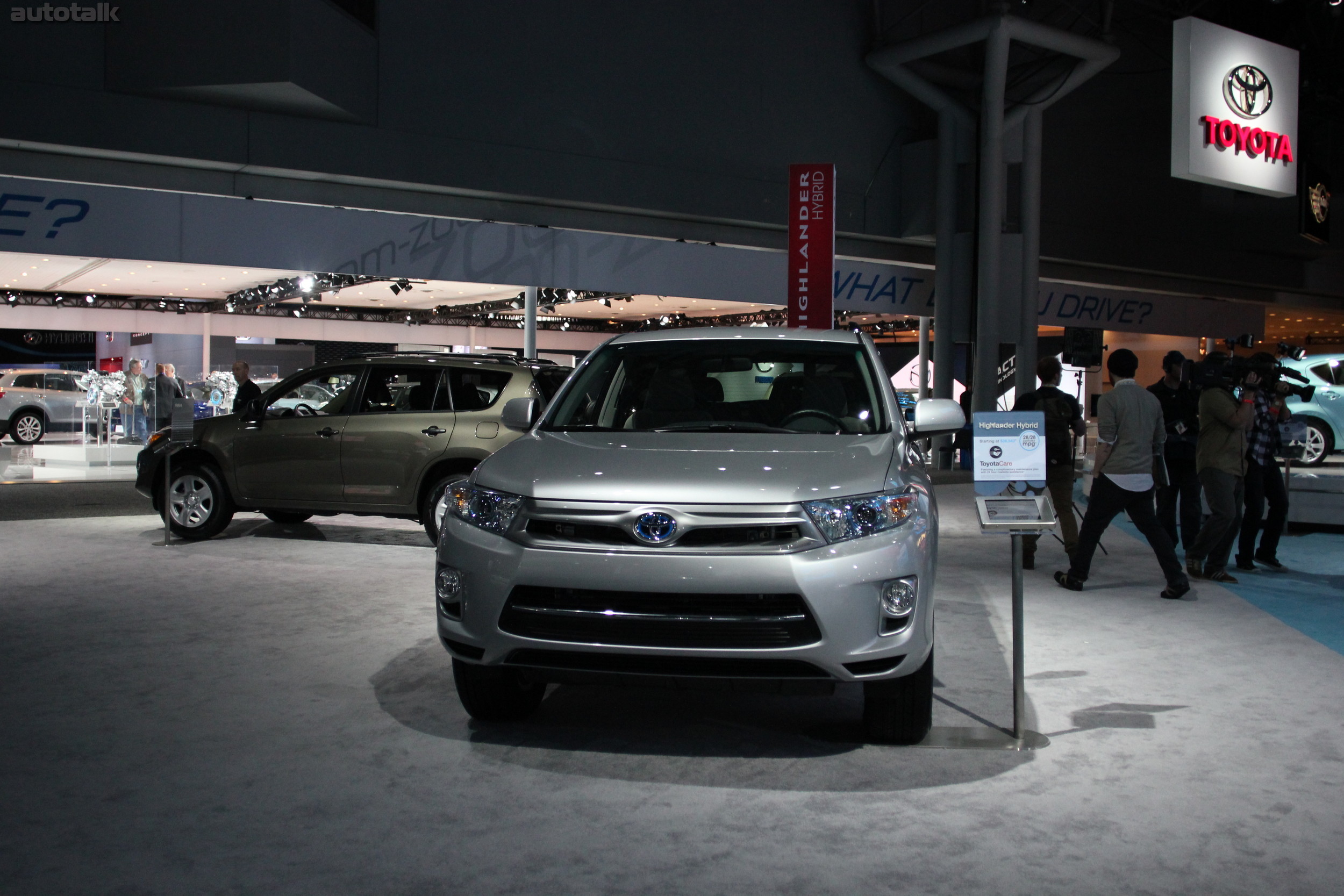 Toyota Booth NYIAS 2012