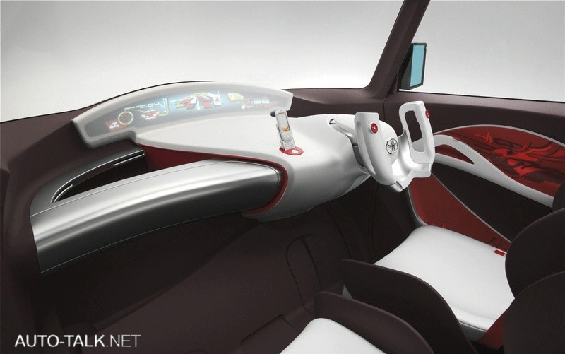 Toyota Hi-CT Concept