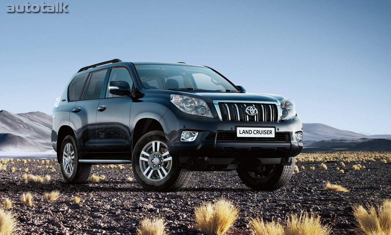 Toyota Land Cruiser 60th Anniversary