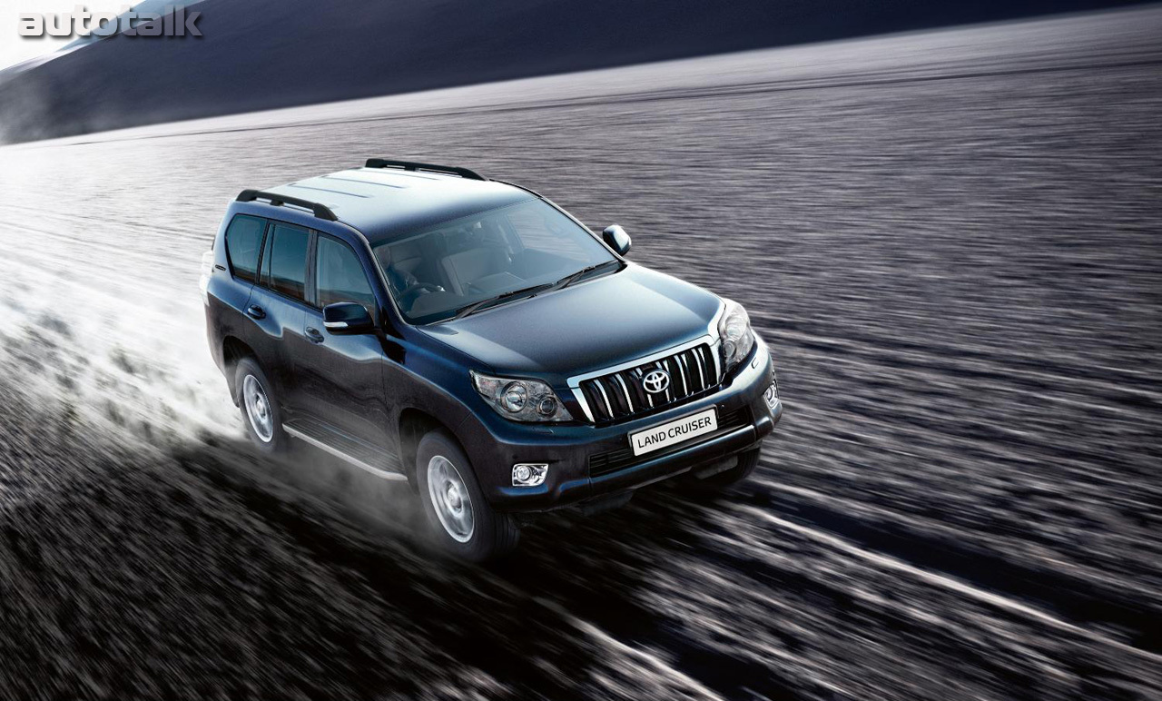 Toyota Land Cruiser 60th Anniversary