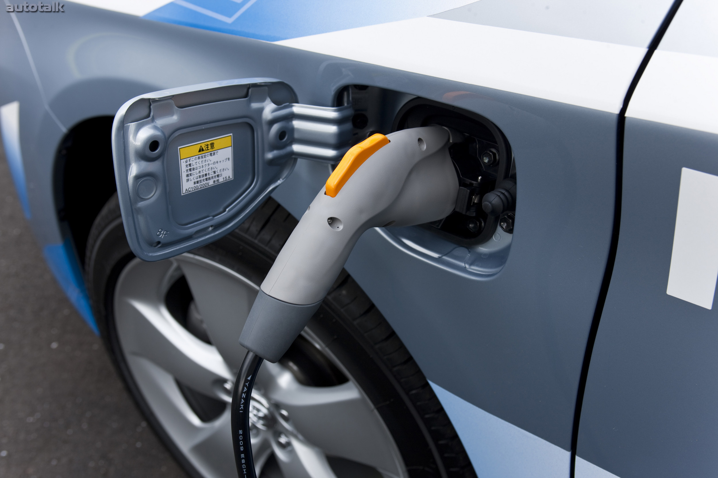 Toyota Prius Plug-In Hybrid Concept