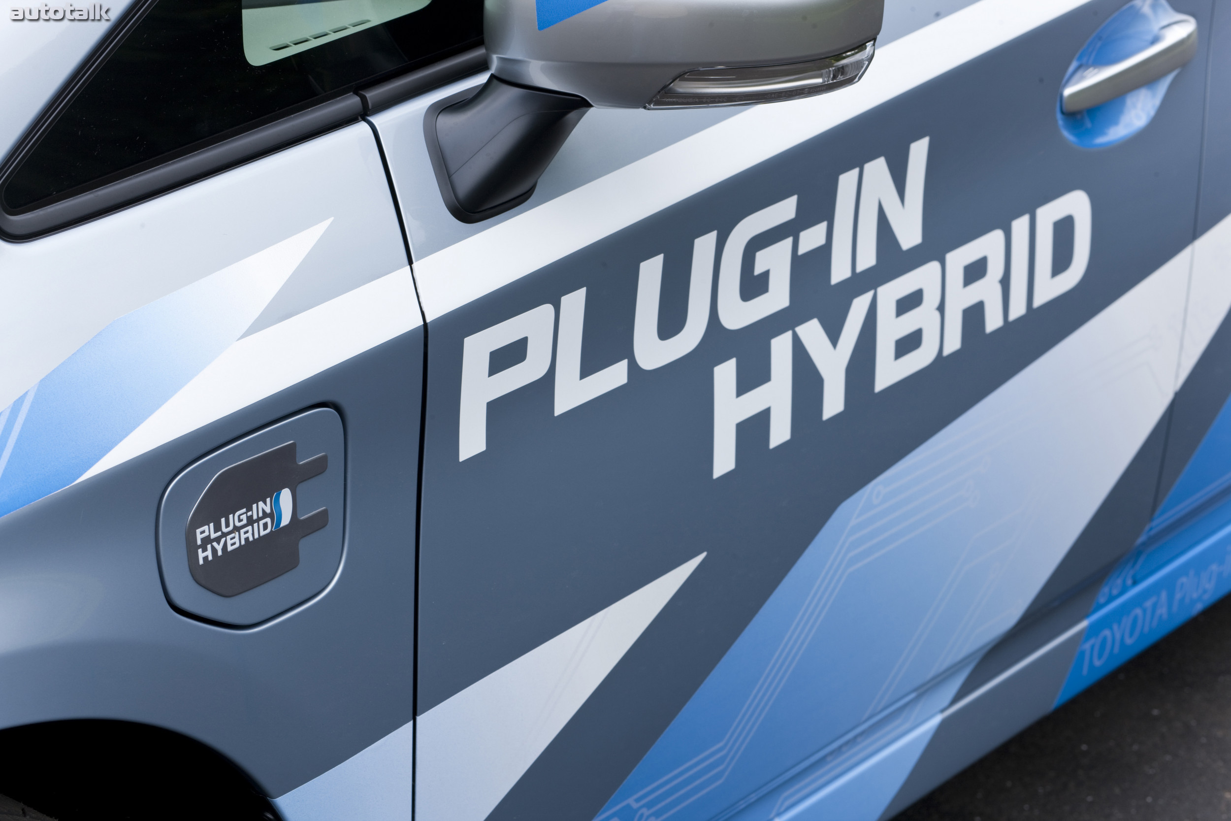 Toyota Prius Plug-In Hybrid Concept