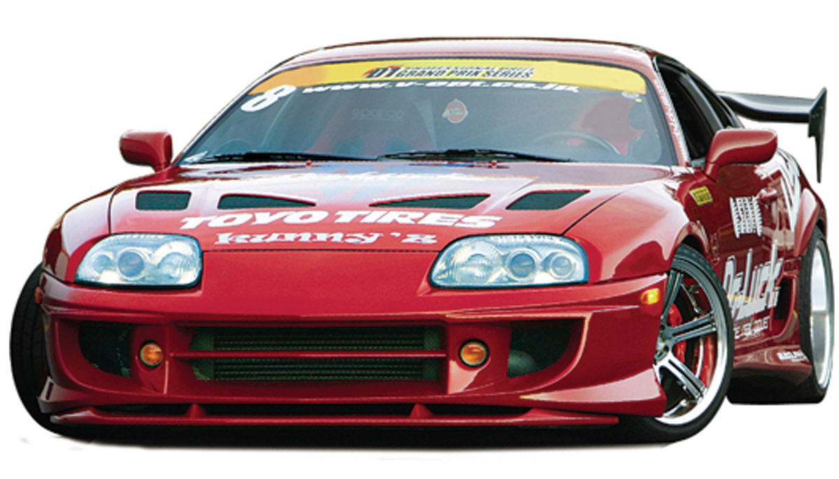 Toyota Supra