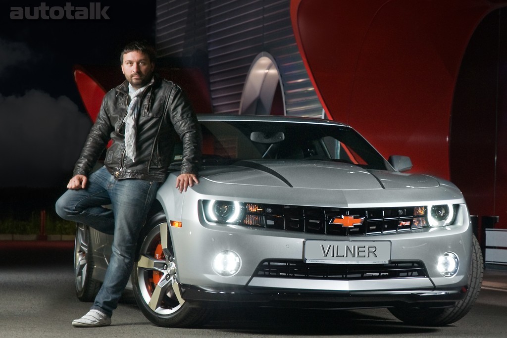 Vilner Chevrolet Camaro