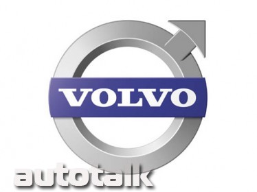 Volvo Logo
