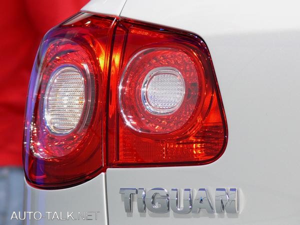 VW Teguan