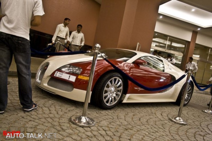 Wales Bugatti Veyron