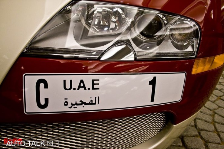 Wales Bugatti Veyron