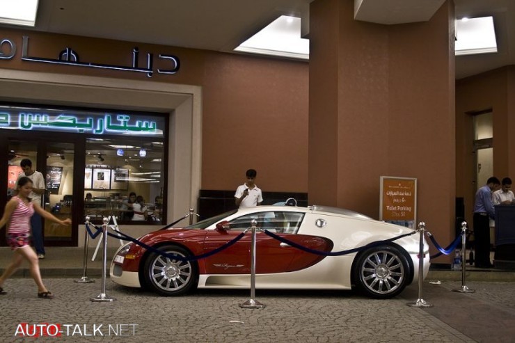 Wales Bugatti Veyron