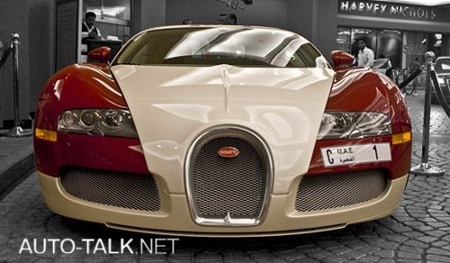 Wales Bugatti Veyron