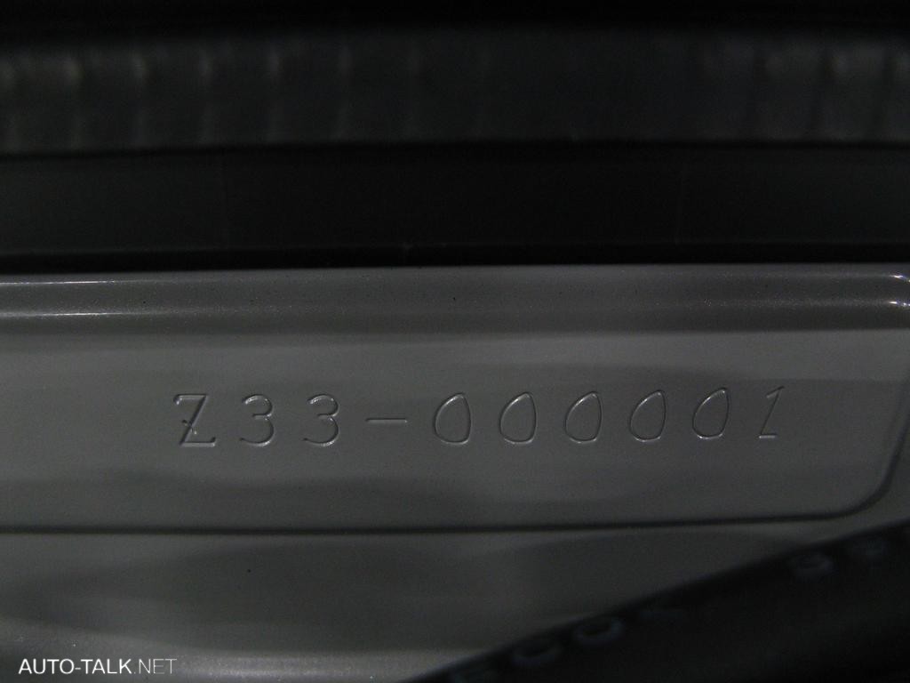 Z33 Fairlady Z 350z Chassis Number 1