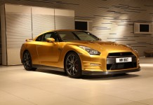 Nissan Goes Gold With Usain Bolt