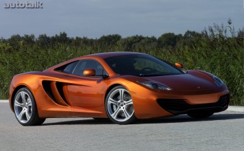 McLaren 12C has officially ended production
