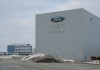 Ford_Oakville_Assembly