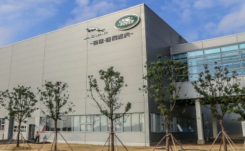 Jaguar Land Rover