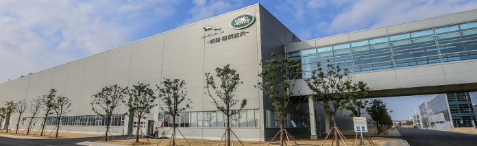 Jaguar Land Rover